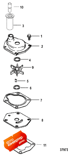 Jet Components (Jet Components)