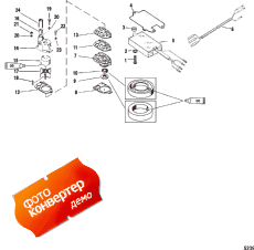 Jet Components (Jet Components)