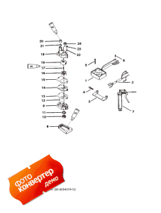 Jet Components (Jet Components)