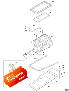 Jet Drive Housing Components (Jet Drive  Components)