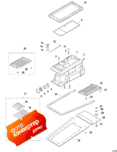 Jet Drive Housing Components (Jet Drive  Components)