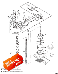 Jet Pump Assembly (Jet  Assembly)