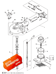 Jet Pump Assembly (Jet  Assembly)