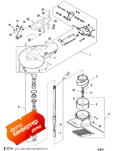 Jet Pump Assembly (Jet  Assembly)