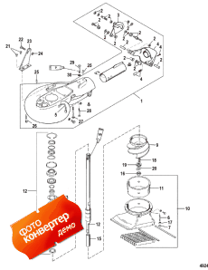 Jet Pump Assembly (Jet  Assembly)