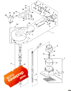 Jet Pump Assembly (Jet  Assembly)