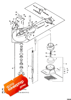 Jet Pump Assembly (Jet  Assembly)