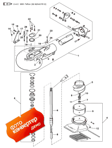 Jet Pump Assembly (Jet  Assembly)