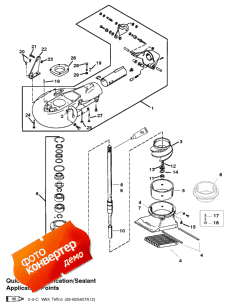 Jet Pump Assembly (Jet  Assembly)