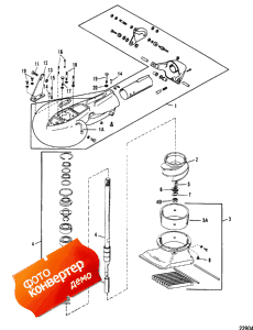 Jet Pump Assembly (Jet  Assembly)