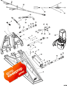 K Plane, 380s (trim Tab) (841945a01 / 841945a02) (K Plane, 380s ( ) (841945a01 / 841945a02))