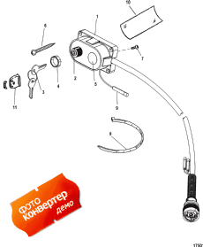 Key, Choke And Horn Kit, 15000a14 (, Choke  Horn Kit, 15000a14)