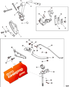 Linkage ( )