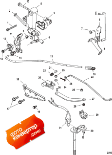 Linkage (handle) (  (handle))