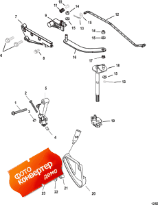 Linkage (manual Bigfoot) (  ( Bigfoot))