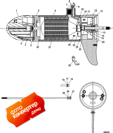 Lower Unit Assembly (82# - Variable) (879317t90) (  embly (82# - Variable) (879317t90))