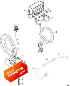 Mercathode Kit (integrated Transom) (Mercathode Kit (integrated Transom))