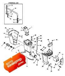 Motor Leg (Motor Leg)