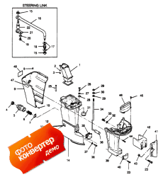 Motor Leg (Motor Leg)