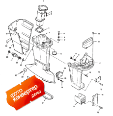 Motor Leg (Motor Leg)