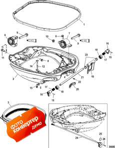 Mount Cradle ( Cradle)