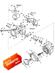 Nozzle/rudder Components (Nozzle / rudder Components)