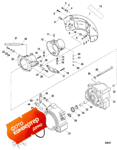 Nozzle / Rudder Components (Nozzle / Rudder Components)