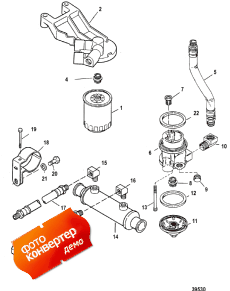 Oil Filter & Adapter (  & Adapter)
