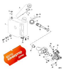 Oil Injection Components (Oil Injection Components)