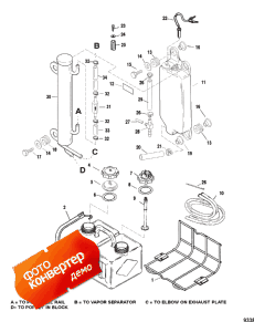 Oil Injection Components (Oil Injection Components)