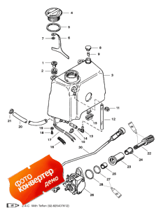 Oil Injection Components (Oil Injection Components)