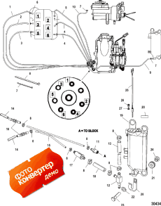 Oil Injection Components (Oil Injection Components)