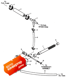 Oil Injection Pump (Oil Injection )