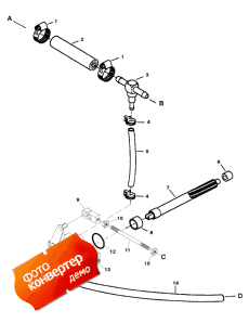 Oil Injection Pump (Oil Injection �����)