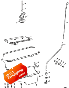 Oil Pan & Oil Pump (  &  )