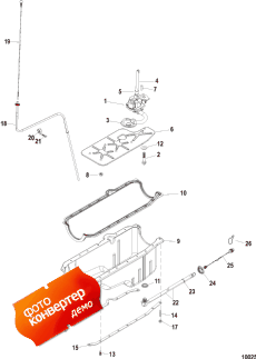 Oil Pan And Oil Pump (    )