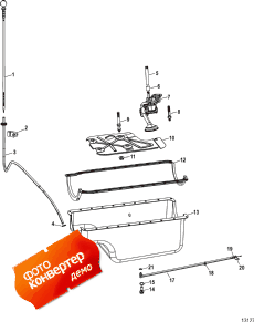 Oil Pan And Oil Pump (    )