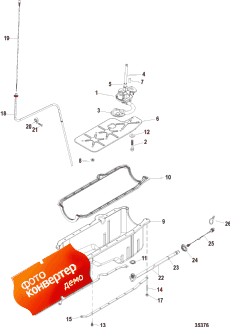 Oil Pan And Oil Pump (    )