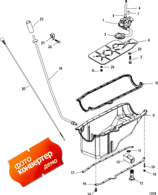 Oil Pan And Oil Pump (    )