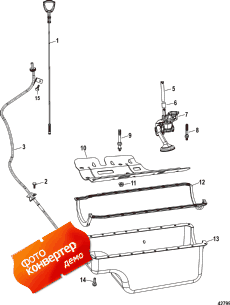 Oil Pan And Oil Pump (    )