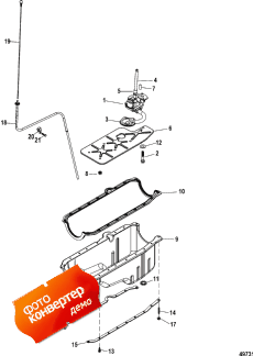 Oil Pan And Oil Pump (    )