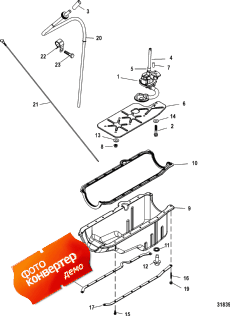 Oil Pan And Oil Pump (    )