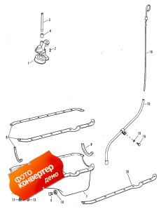 Oil Pan And Oil Pump (    )