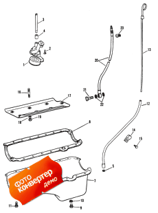 Oil Pan And Oil Pump (    )