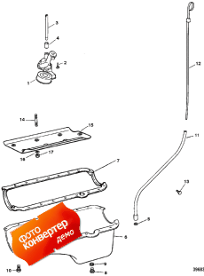 Oil Pan And Oil Pump (    )