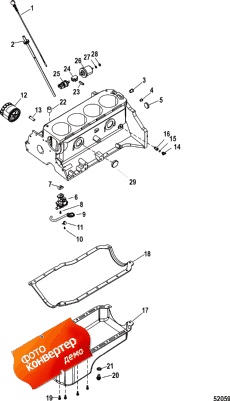 Oil Pan And Oil Pump (    )