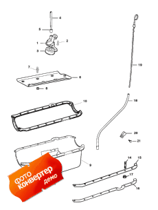 Oil Pan And Oil Pump (    )