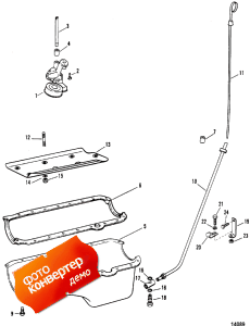 Oil Pan And Oil Pump (    )