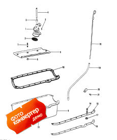 Oil Pan And Oil Pump (    )