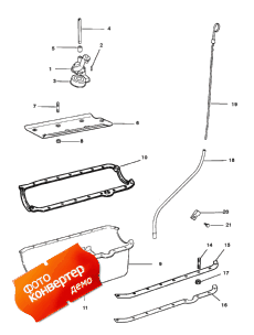 Oil Pan And Oil Pump (    )